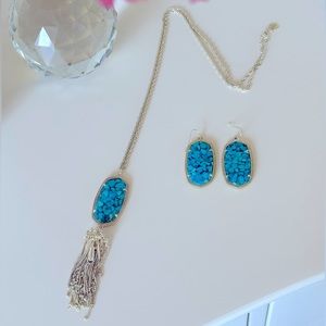Kendra Scott Bronze Veined Turquoise Limited Edition Set